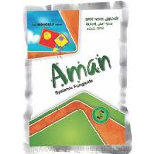 Aman | Thiophanate Methyl 70WP| 1kg