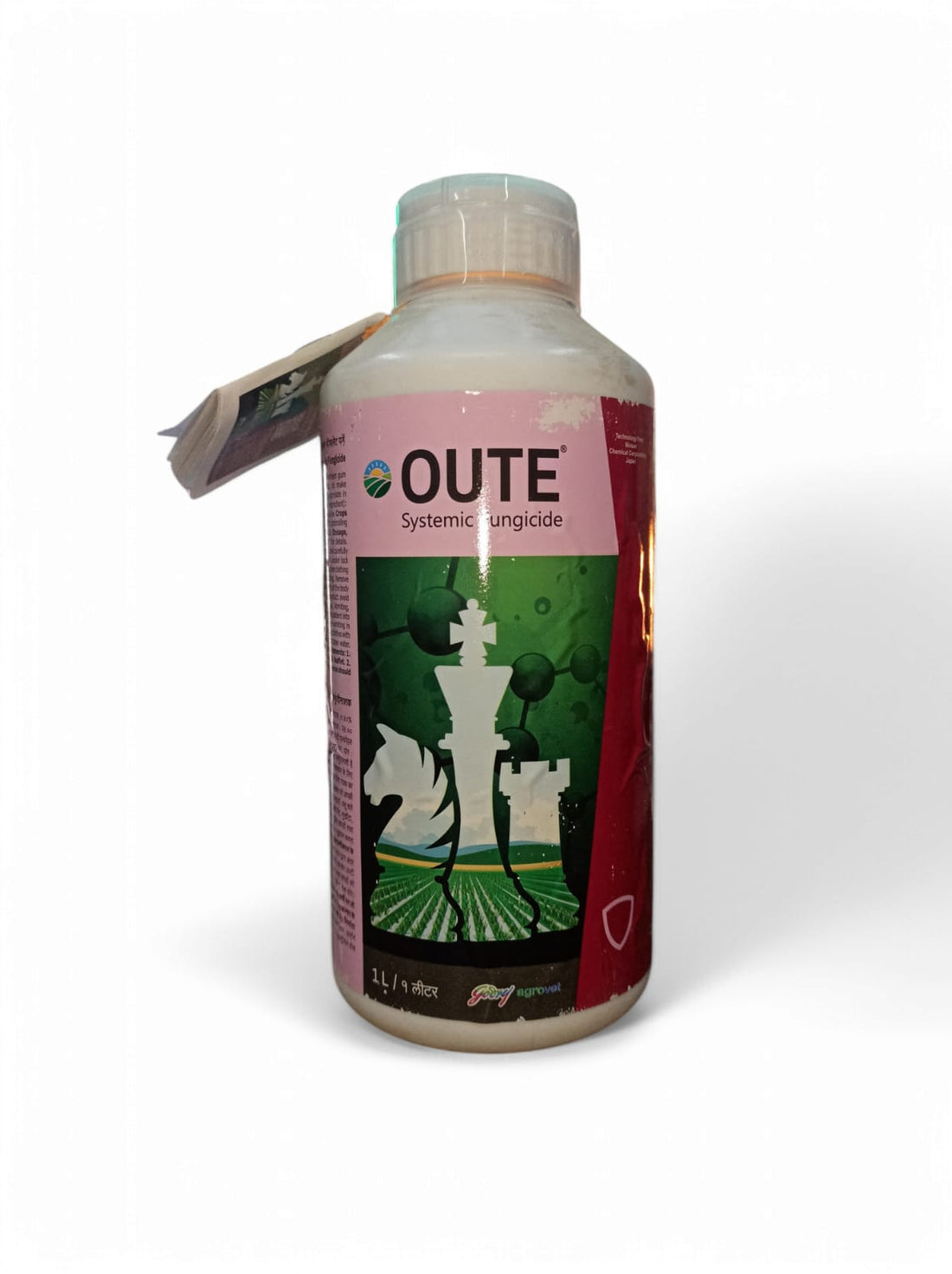 Oute | Thifluzamide | Fungicide | 1 Liter